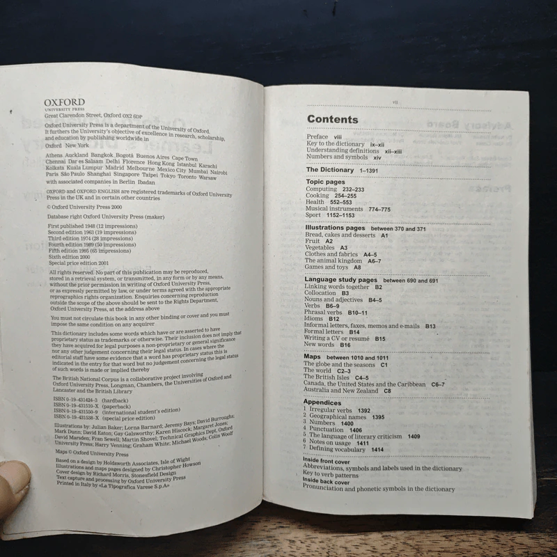 Oxford Advanced Learner's Dictionary รูปที่ 7