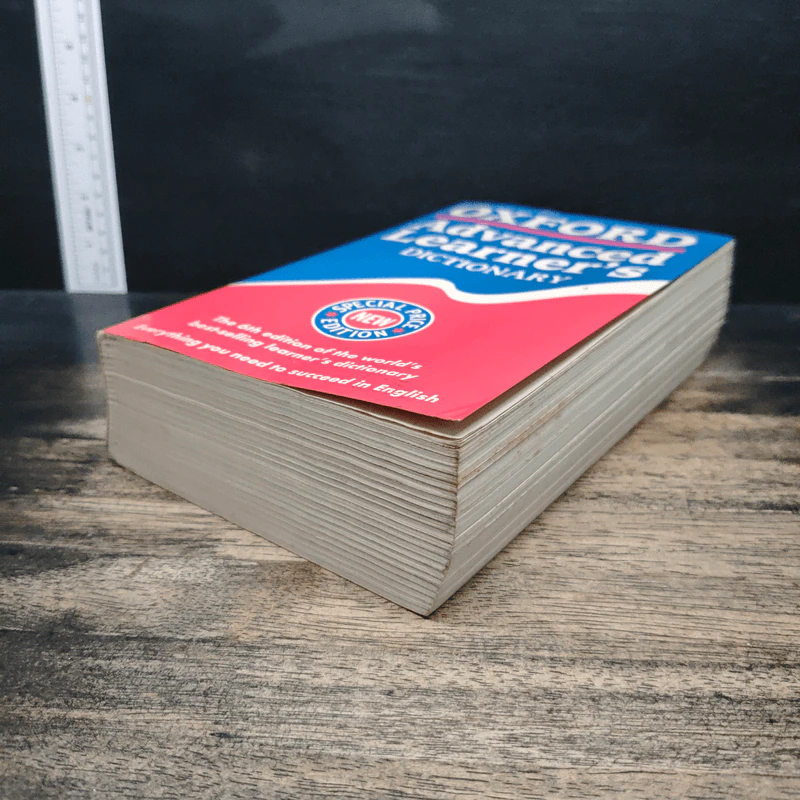 Oxford Advanced Learner's Dictionary รูปที่ 4