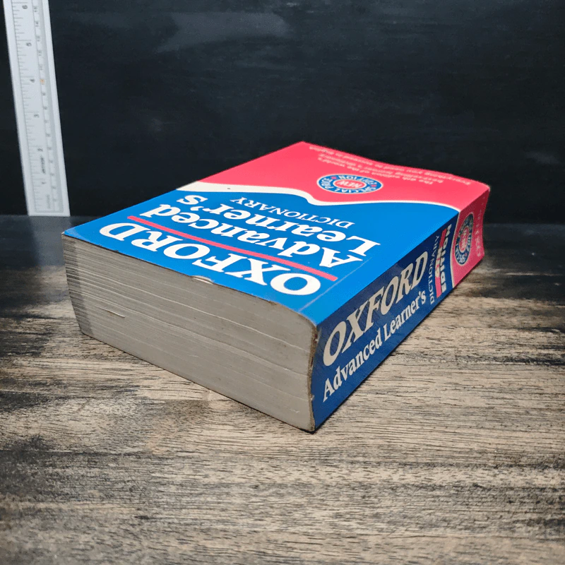 Oxford Advanced Learner's Dictionary รูปที่ 5