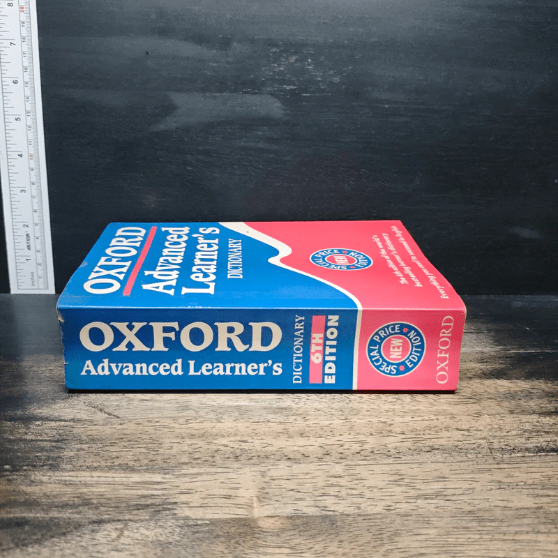Oxford Advanced Learner's Dictionary รูปที่ 3