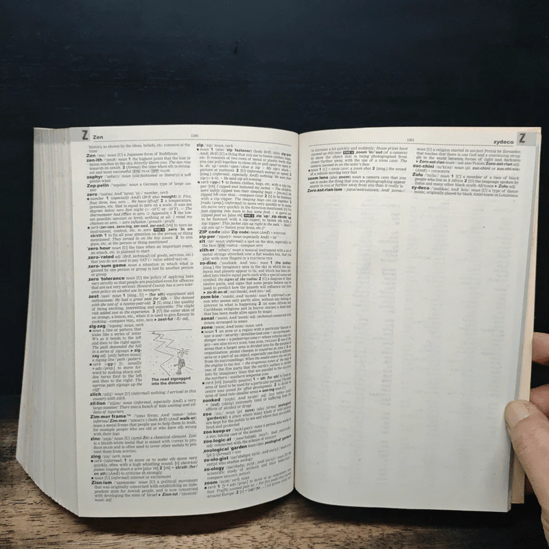 Oxford Advanced Learner's Dictionary รูปที่ 9