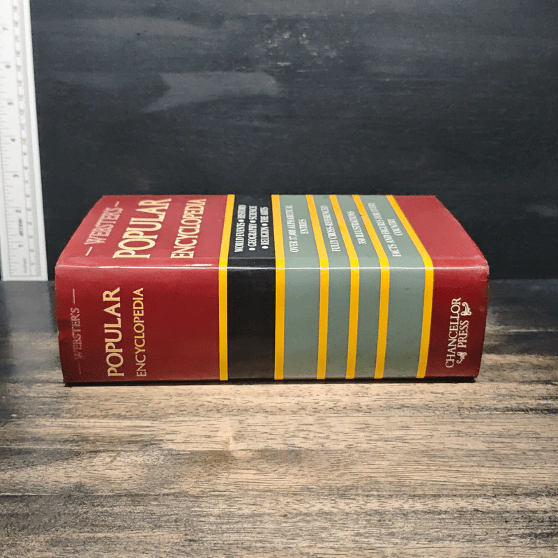 Webster's Popular Encyclopedia รูปที่ 3