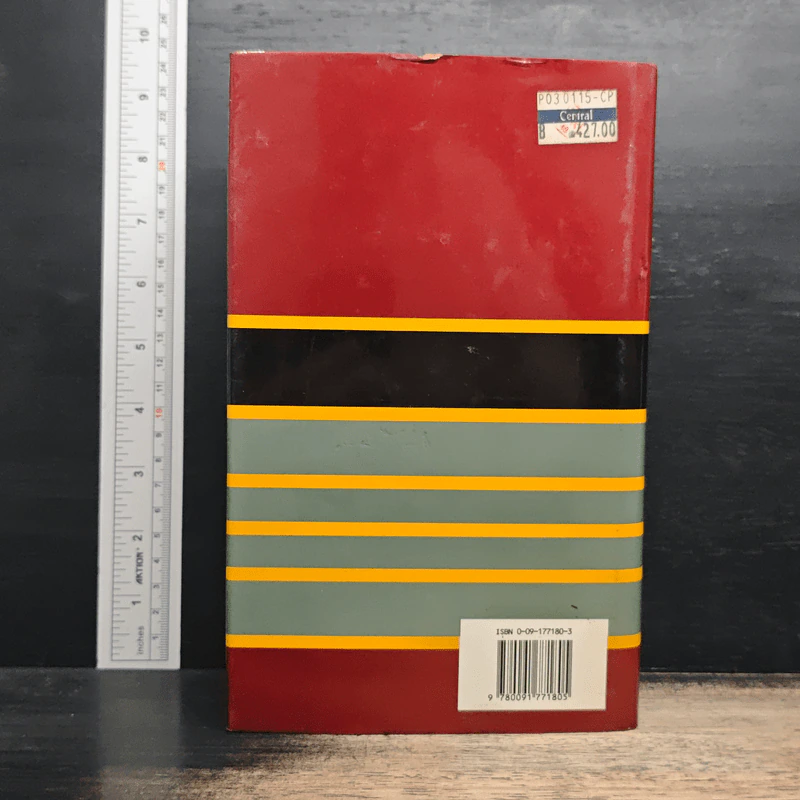 Webster's Popular Encyclopedia รูปที่ 2