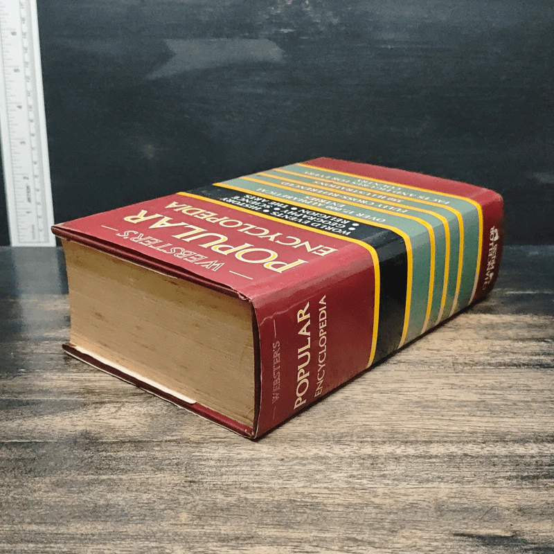 Webster's Popular Encyclopedia รูปที่ 5