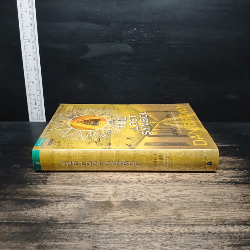 The Lost Symbol สาส์นลับที่สาบสูญ - Dan Brown รูปที่ 3