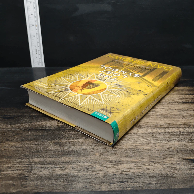 The Lost Symbol สาส์นลับที่สาบสูญ - Dan Brown รูปที่ 5