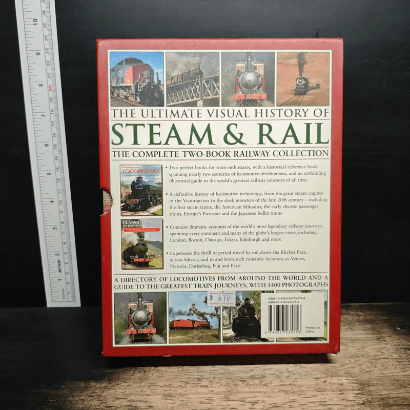 Boxset The Ultimate Visual History of Steam & Rail 2 Books รูปที่ 2