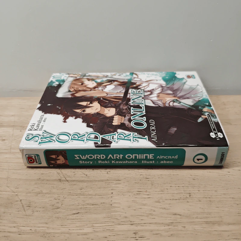 Sword Art Online Aincrad  เล่ม 1 รูปที่ 2
