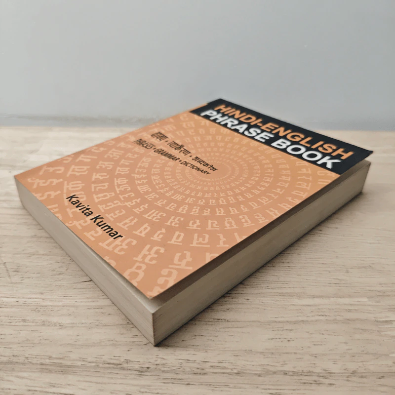 Hindi-English Phrase Book - Kavita Kumar รูปที่ 3