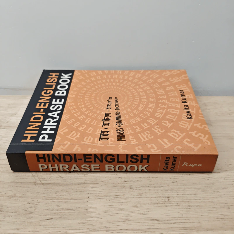 Hindi-English Phrase Book - Kavita Kumar รูปที่ 2