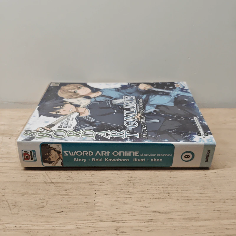 Sword Art Online Alicization Beginning เล่ม 9 รูปที่ 2