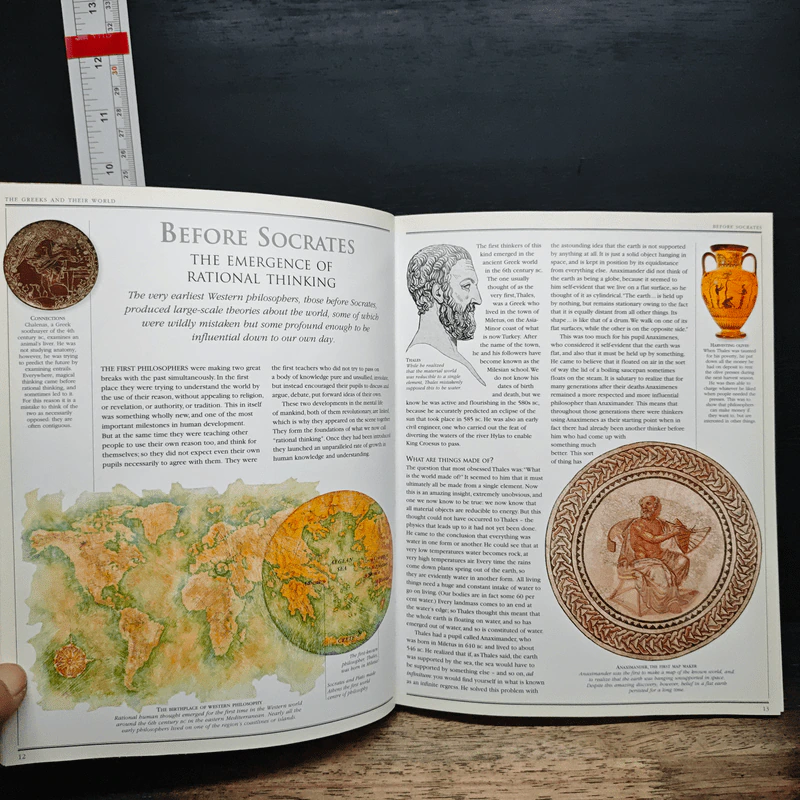 The Story of Philosophy - Bryan Magee รูปที่ 8