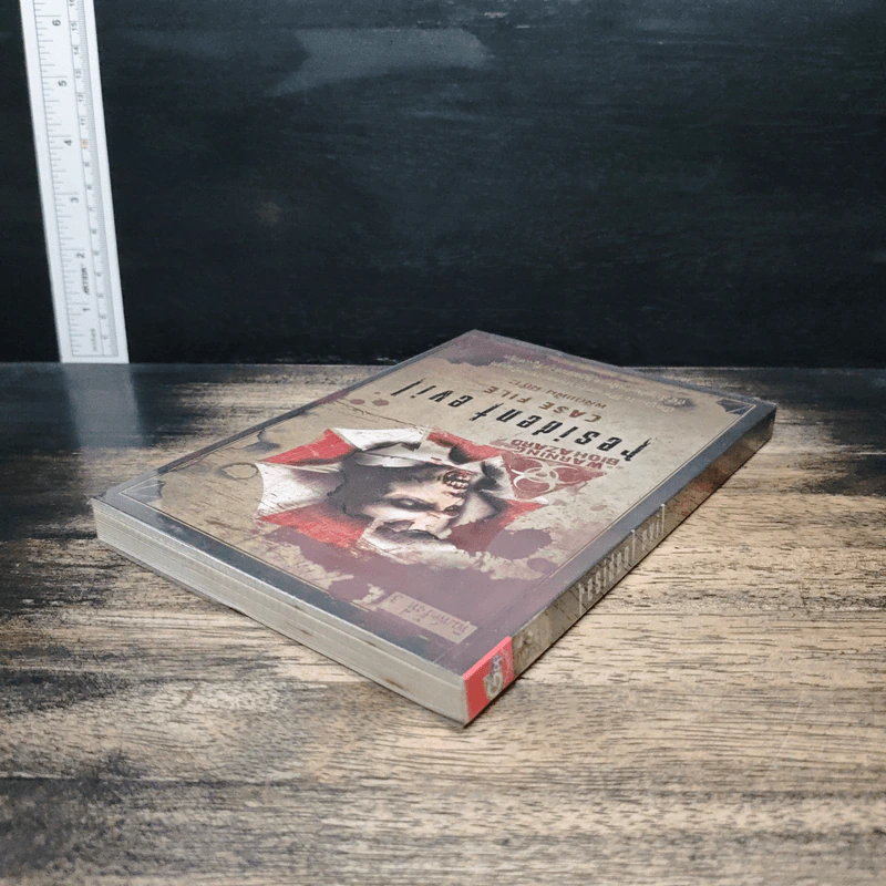 พลิกแฟ้ม ผีชีวะ Resident Evil รูปที่ 5