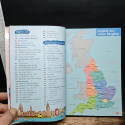 ENGLAND อังกฤษ เที่ยวเมืองผู้ดีไม่ได้มีแค่ London - DPLUS GUIDE รูปที่ 9