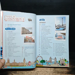 ENGLAND อังกฤษ เที่ยวเมืองผู้ดีไม่ได้มีแค่ London - DPLUS GUIDE รูปที่ 6