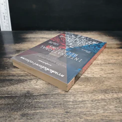 ความสัมพันธ์ระหว่างประเทศ : ความรู้ฉบับพกพา - Paul Wilkinson (พอล วิลคินสัน) รูปที่ 5