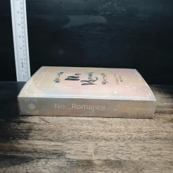 No Romance - K.Tachyung, P.Jimin รูปที่ 3