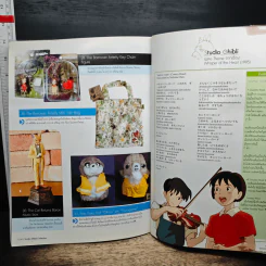 Ghibli Story Everything About Studio Ghibli - เกรียงไกร พัฒนกุลโกมล รูปที่ 9