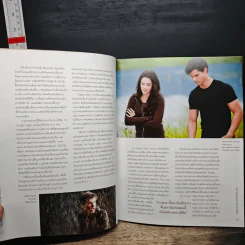 The Twilight Saga : Eclipse เบื้องหลังภาพยนตร์อีคลิปส์ รูปที่ 9