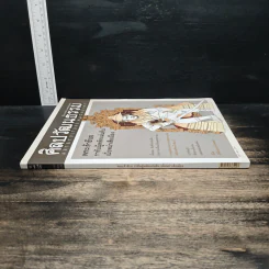ศิลปวัฒนธรรม ปีที่ 35 ฉบับที่ 11 ก.ย.2557 รูปที่ 3