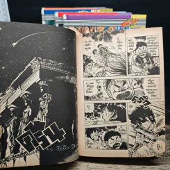 เซนต์เซย์ย่า Saint Seiya เล่ม 1-5 รูปที่ 8