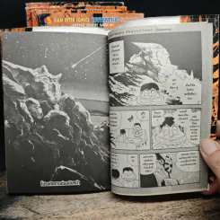 Getter Robot Go เล่ม 1-5 รูปที่ 9