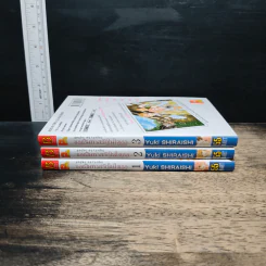 ขอเป็นทาสรักในใจเธอ เล่ม 1-3 - Yuki Shiraishi รูปที่ 3