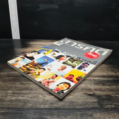 สารคดี ปีที่ 21 ฉบับที่ 241 มี.ค.2548 รูปที่ 5