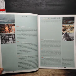 สารคดี ปีที่ 18 ฉบับที่ 206 เม.ย.2545 รูปที่ 9