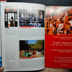 สารคดี ปีที่ 20 ฉบับที่ 240 ก.พ.2548 รูปที่ 9