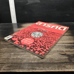 สารคดี ปีที่ 21 ฉบับที่ 248 ต.ค2548 รูปที่ 4