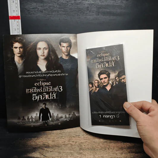 The Twilight Saga : Eclipse เบื้องหลังภาพยนตร์อีคลิปส์ รูปที่ 11
