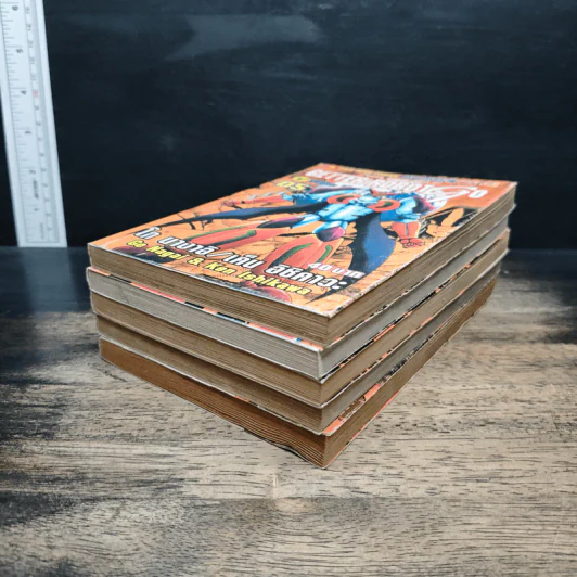 Getter Robot Go เล่ม 1-5 รูปที่ 3