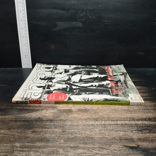 สารคดี ปีที่ 23 ฉบับที่ 269 ก.ค.2550 รูปที่ 3