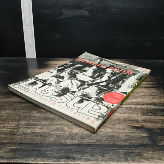 สารคดี ปีที่ 23 ฉบับที่ 269 ก.ค.2550 รูปที่ 5