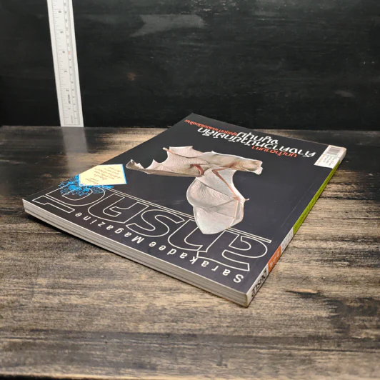 สารคดี ปีที่ 23 ฉบับที่ 275 ม.ค.2551 รูปที่ 5