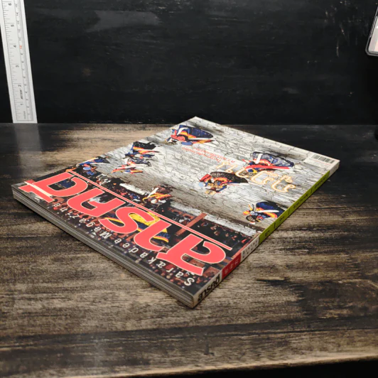 สารคดี ปีที่ 22 ฉบับที่ 258 ส.ค.2549 รูปที่ 5