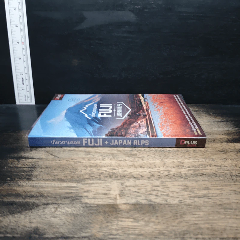 เที่ยวตามรอย Fuji + Japan Alps รูปที่ 3