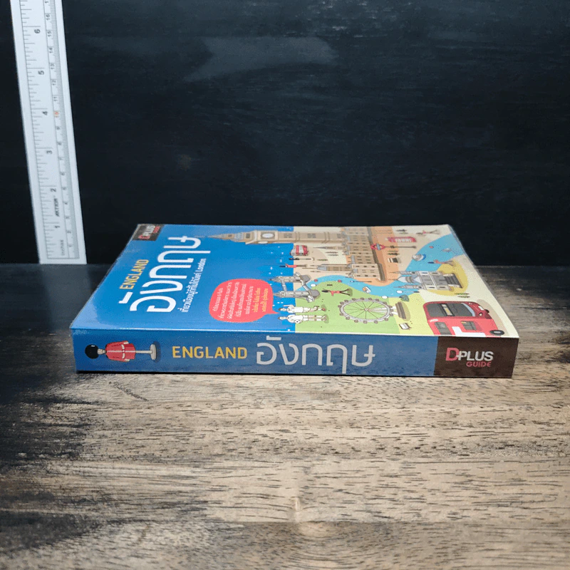 ENGLAND อังกฤษ เที่ยวเมืองผู้ดีไม่ได้มีแค่ London - DPLUS GUIDE รูปที่ 3