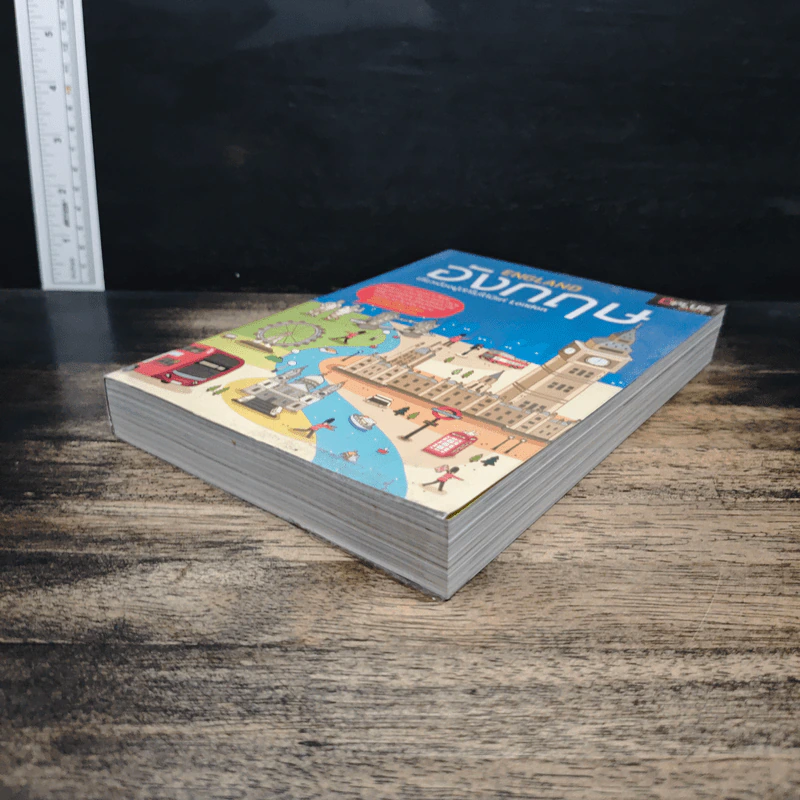 ENGLAND อังกฤษ เที่ยวเมืองผู้ดีไม่ได้มีแค่ London - DPLUS GUIDE รูปที่ 4