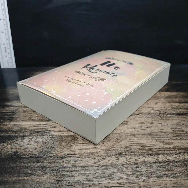 No Romance - K.Tachyung, P.Jimin รูปที่ 4