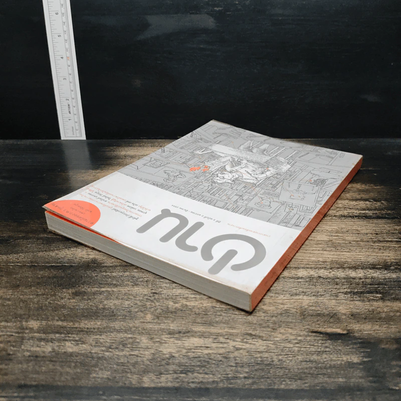 “อ่าน” ปีที่ 3 ฉบับที่ 2 มกราคม-มีนาคม 2554 รูปที่ 5