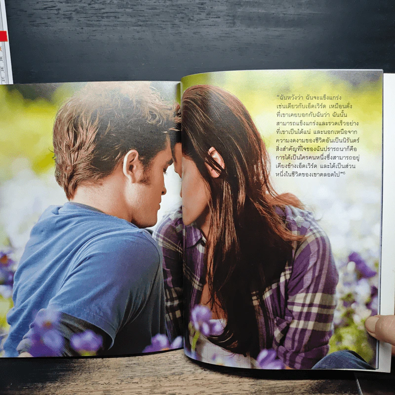 The Twilight Saga : Eclipse เบื้องหลังภาพยนตร์อีคลิปส์ รูปที่ 10