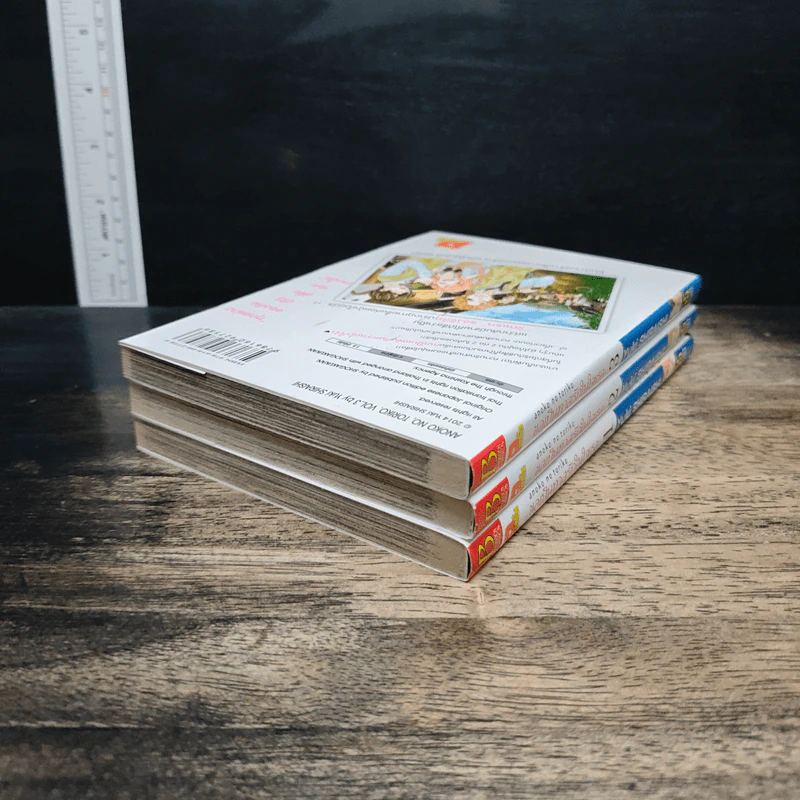 ขอเป็นทาสรักในใจเธอ เล่ม 1-3 - Yuki Shiraishi รูปที่ 5