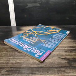 ศิลปวัฒนธรรม ปีที่ 22 ฉบับที่ 10 ส.ค.2544 รูปที่ 5