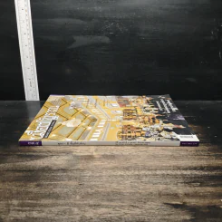 เมืองโบราณ ปีที่ 39 ฉบับที่ 4 ต.ค.-ธ.ค.2556 รูปที่ 3