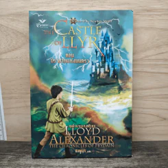 ชุดตำนานแห่งพรีเดน เล่ม 3 ตอน ปราสาทแห่งมนตรา - ชมพูนุท
