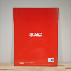 Sharp คู่ขวัญ คู่ครัว เล่ม 2 เคล็ดลับการปรุงอาหารด้วยเตาไมโครเวฟชาร์ป ระบบอบเกรียมและระบบย่าง รูปที่ 5