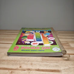 เคมี อาจารย์ อุ๊ Entrance เล่ม 4 รูปที่ 4