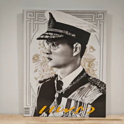 นิตยสารแพรวฉบับพิเศษ ปีที่ 38 ฉบับที่ 893 ในหลวงร.9